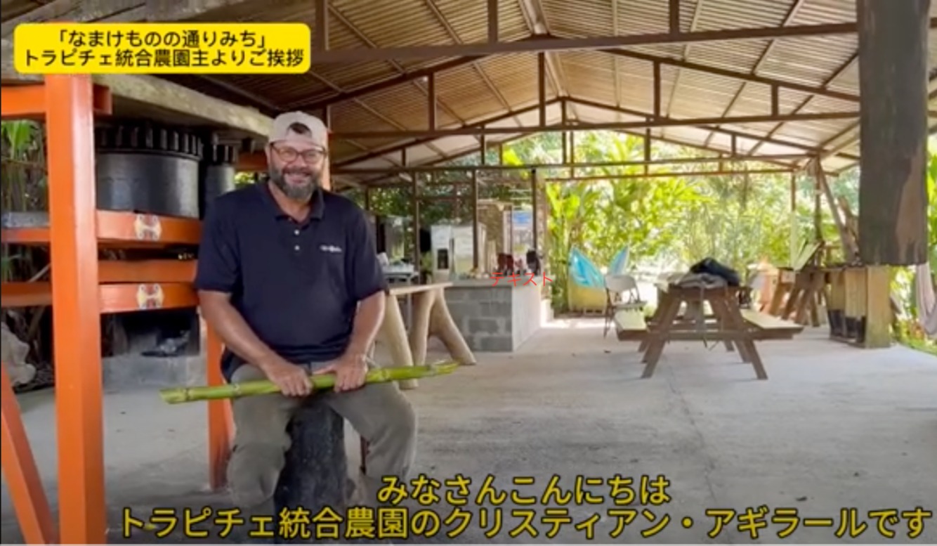 けもみち2周年記念イベント