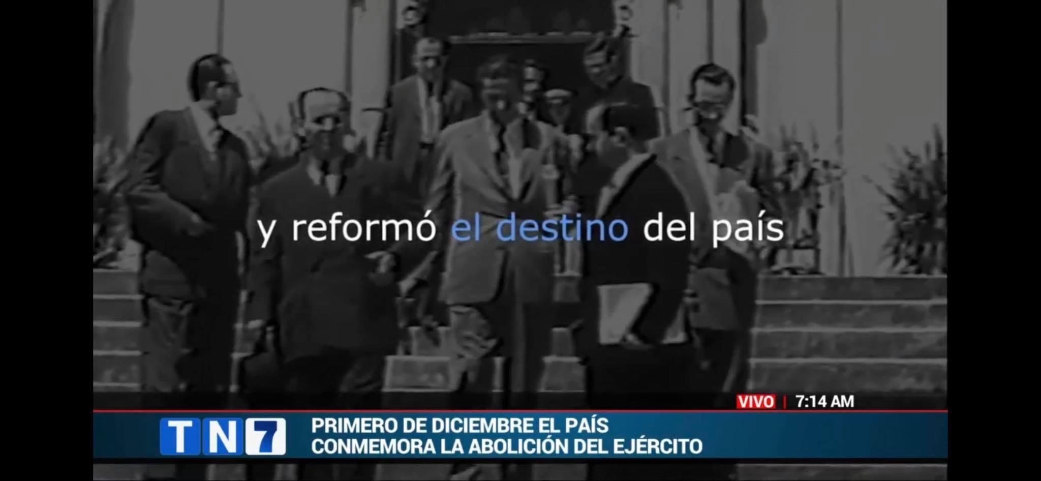 72年目の軍隊廃止記念日