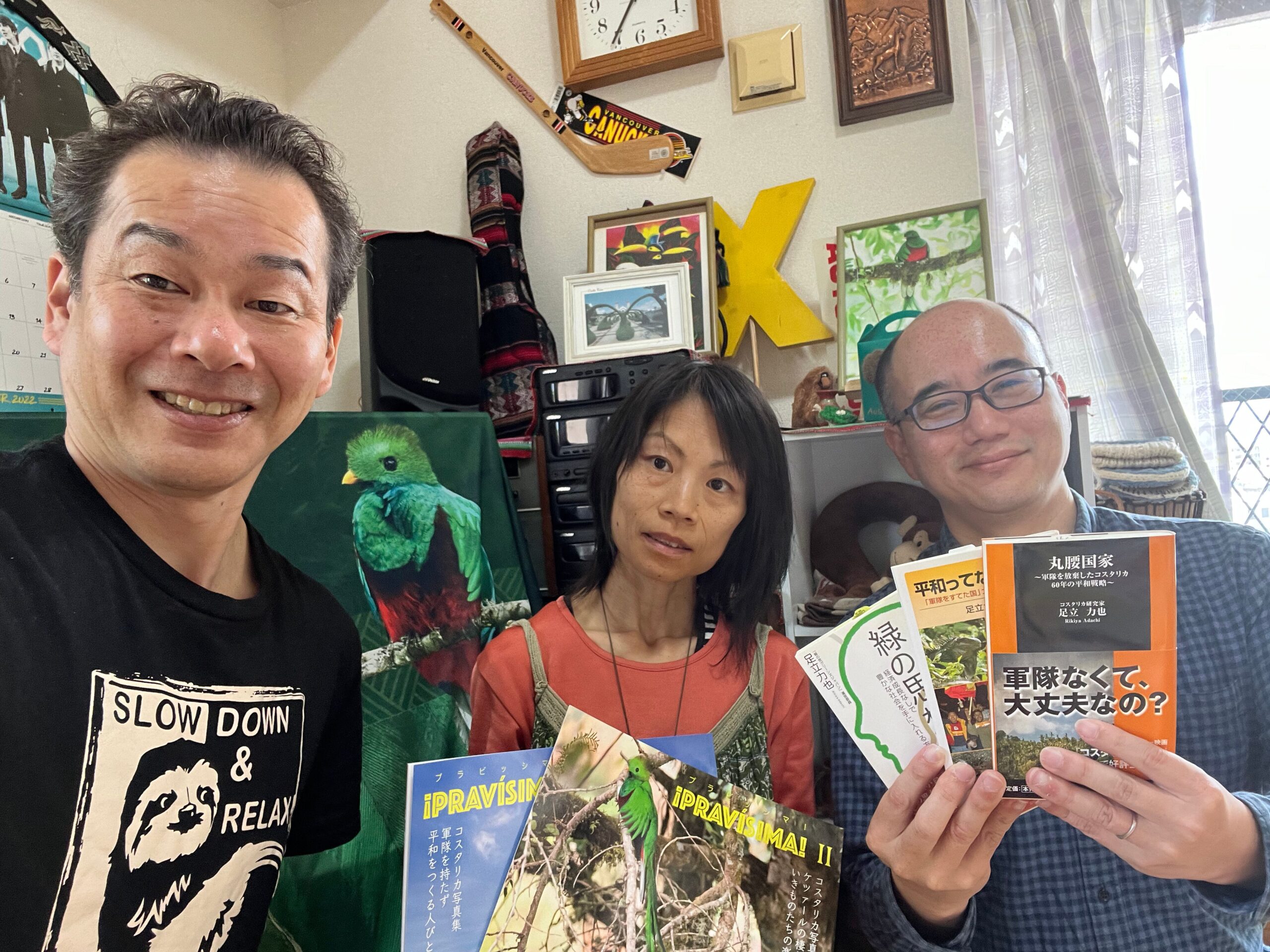 来所者との写真