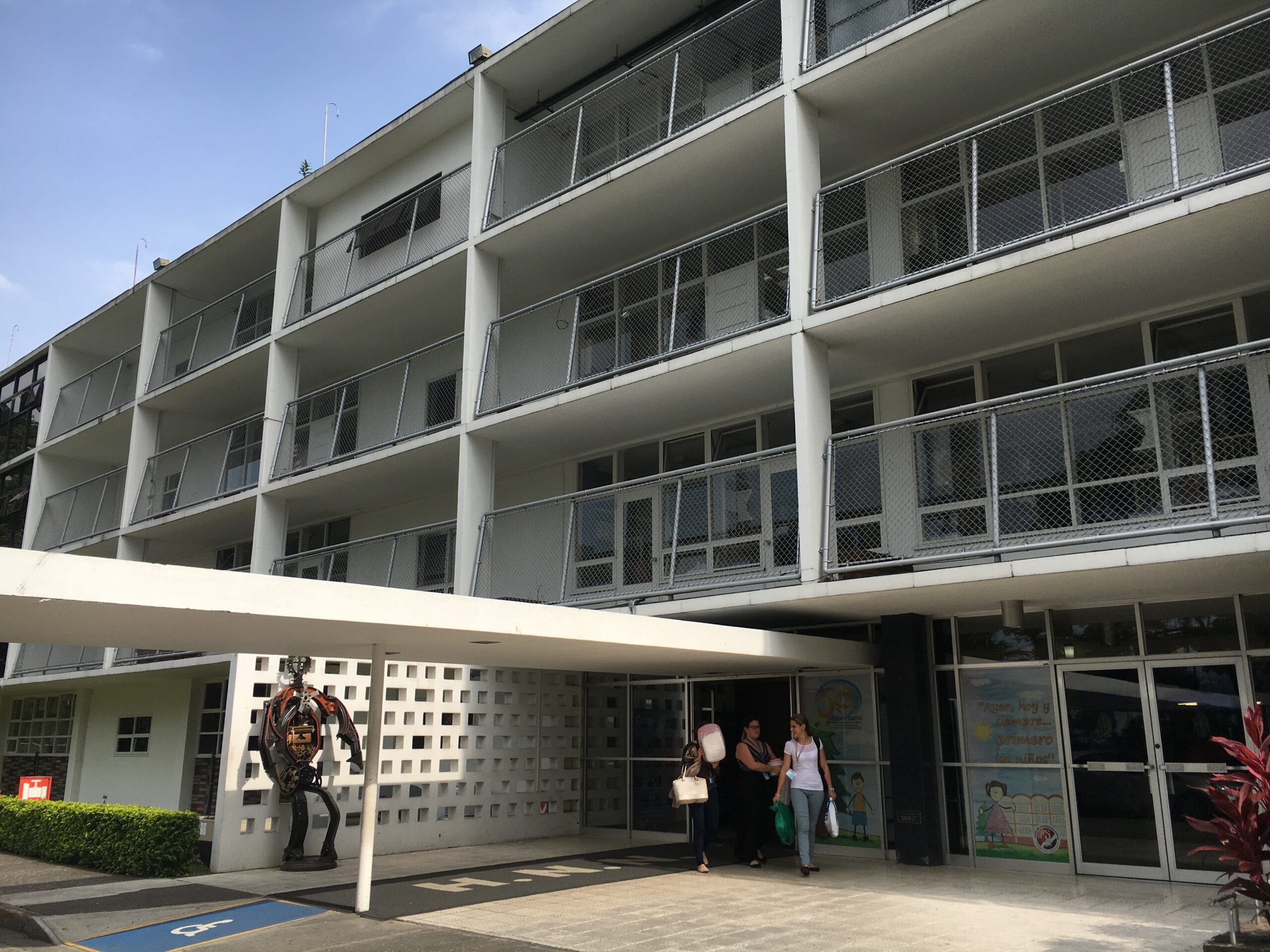 国立子ども病院