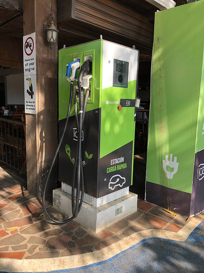 EVチャージャー（コスタリカ）