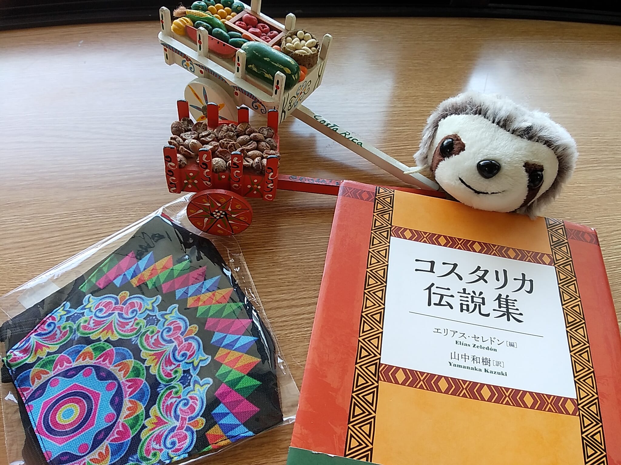 カレータ（牛車）の写真と模様